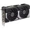 Відеокарта ASUS Dual GeForce RTX 5060 Ti 8GB GDDR7 (DUAL-RTX5060TI-8G)
