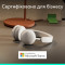 Гарнитура беспроводная LOGITECH Zone Wireless 2 ES Teams Version w/receiver Off-White (981-001520)