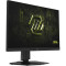 Монитор 27" MSI MAG 272QPF E20