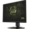 Монитор 27" MSI MAG 272QPF E20