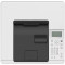 Принтер CANON i-SENSYS LBP646Cdw (6929C007)