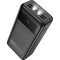 Повербанк HOCO DB81A Apollo 65W 50000mAh Black
