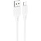 Кабель BOROFONE BX115 USB to Lightning 1м White