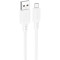 Кабель BOROFONE BX115 USB-A to USB-C 1м White