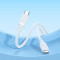 Кабель BOROFONE BX115 USB-C to USB-C 1м White