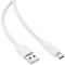 Кабель ACEFAST C18-04 USB-A to USB-C 1.2м White