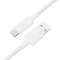 Кабель ACEFAST C18-04 USB-A to USB-C 1.2м White