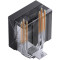 Кулер для процессора JONSBO CB40 Black