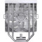 Кулер для процессора JONSBO CB40 White