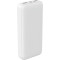 Повербанк PLATINET 3-in-1 Powerbank w/Type-C cable and Charger PD20W 20000mAh White (PMPB20SETW)