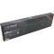 Комплект XSTRIKE X-1012