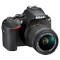 Фотоаппарат NIKON D5600 Kit Nikkor AF-S DX 18-140mm f/3.5-5.6G ED VR (VBA500K002)