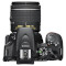 Фотоапарат NIKON D5600 Kit Nikkor AF-S DX 18-140mm f/3.5-5.6G ED VR (VBA500K002)