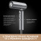 Мультистайлер DREAME Pocket Pro 3in1 Gray (AHD51PRO_G)