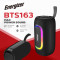 Портативна колонка ENERGIZER BTS163 Black