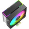Кулер для процессора OCYPUS Delta A40 SE ARGB Black