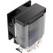 Кулер для процессора OCYPUS Gamma A20 ARGB Black