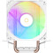 Кулер для процессора OCYPUS Gamma A20 ARGB White