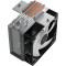 Кулер для процессора OCYPUS Gamma A40 ARGB Digital Black
