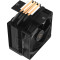Кулер для процессора OCYPUS Gamma A40 Black