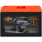 Акумуляторна батарея LOGICPOWER LiFePO4 12.8V - 32Ah LCD USB Smart BT (12.8В, 32Агод) (LP41016)