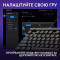Клавіатура LOGITECH G515 TKL Tactile UA Black (920-014133)