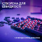 Клавиатура беспроводная LOGITECH G515 Lightspeed TKL Wireless Gaming Keyboard Black (920-014075)