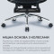 Кресло офисное SIHOO Doro C300 Pro with footrest Mesh Black