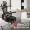 Кресло офисное SIHOO Doro C300 Pro with footrest Mesh Black