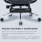 Кресло офисное SIHOO Doro C300L with footrest Mesh Black