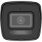 IP-камера HIKVISION DS-2CD1043G2-LIUF (2.8) Black