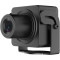 IP-камера HIKVISION DS-2CD2D45G1/M-D/NF (2.8) Black
