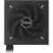 Блок питания 650W ASUS Prime 650W Bronze (PRIME-650B-BLACK)