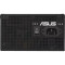 Блок питания 650W ASUS Prime 650W Bronze (PRIME-650B-BLACK)