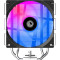 Кулер для процесора ID-COOLING SE-214-XT V2