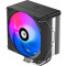 Кулер для процесора ID-COOLING SE-214-XT V2