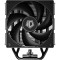 Кулер для процессора ID-COOLING Frozn A410 TD Black