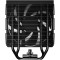 Кулер для процессора ID-COOLING Frozn A410 TD Black