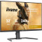 Монітор 31.5" IIYAMA G-Master Gold Phoenix GB3295QSU-B1