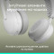 Гарнитура беспроводная LOGITECH Zone Wireless 2 ES Off-White (981-001508)