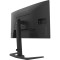 Монітор 27" IIYAMA G-Master Gold Phoenix GB2791QSU-B1