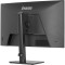 Монитор 27" IIYAMA ProLite XB2796QSC-B1