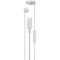 Наушники SONY IER-EX15C White (IEREX15CW.E)