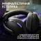 Наушники геймерские LOGITECH G325 Lightspeed Black (981-001524)
