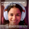 Наушники геймерские LOGITECH G325 Lightspeed Lilac (981-001538)