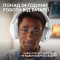 Наушники геймерские LOGITECH G325 Lightspeed White (981-001531)