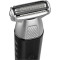 Набор для стрижки BABYLISS MT812E