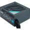 Блок живлення 650W AZZA PSAZ-650B