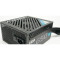 Блок живлення 650W AZZA PSAZ-650B