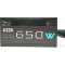 Блок живлення 650W AZZA PSAZ-650B